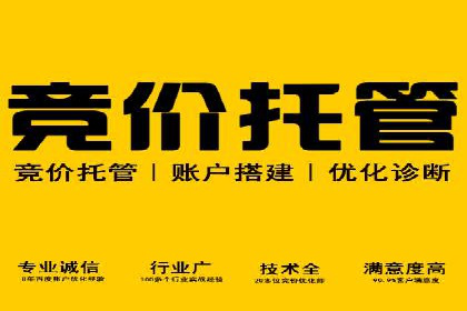 某品牌如何利用信息流广告实现品牌传播——案例详解